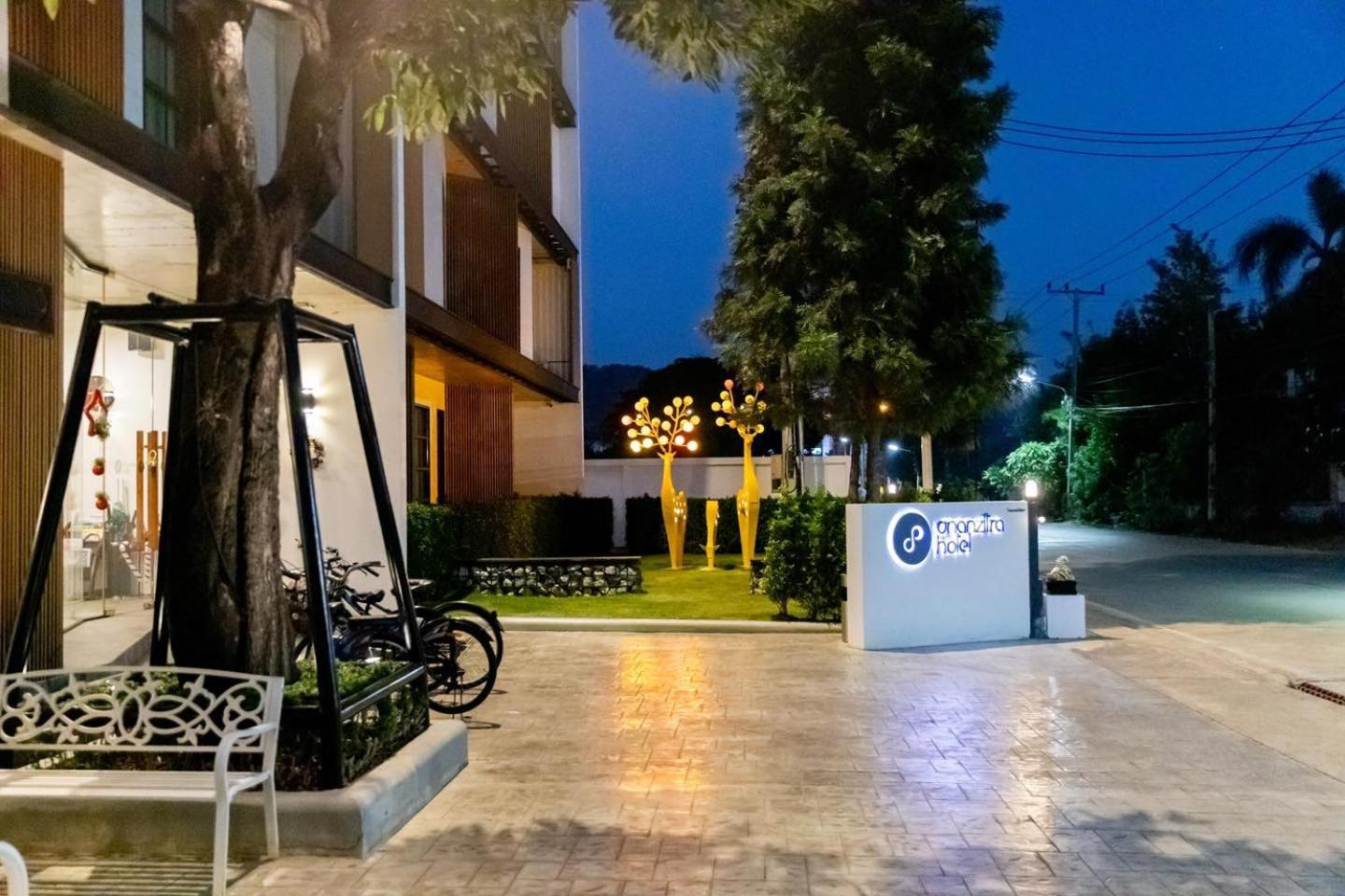 Ananzitra Hotel Kanchanaburi City Exteriör bild